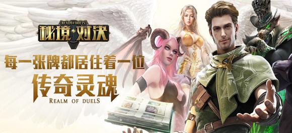 货运飞船为何受青睐
