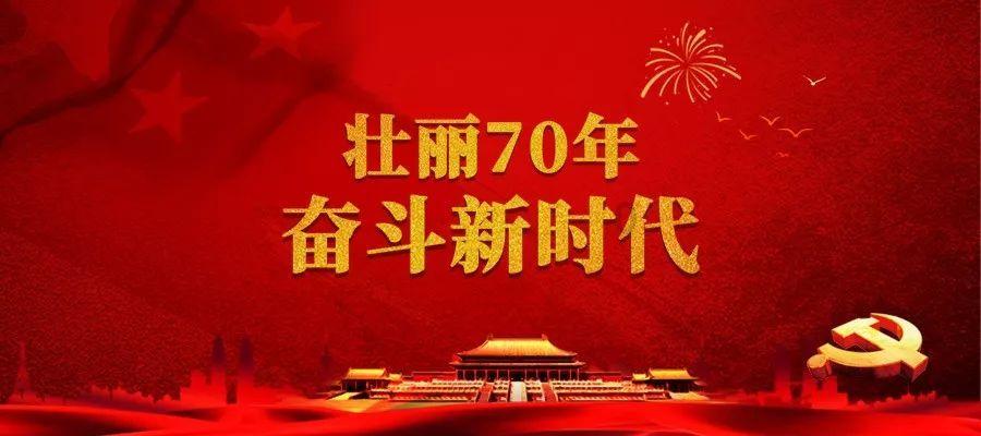 天津渤海银行女排调整心态